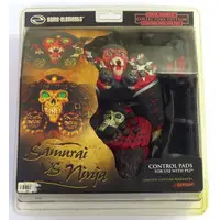 PlayStation 2 - Video Game Accessories (FREAK SERIES II COLLECTORS EDITION(SAMURAI VS NINJA))