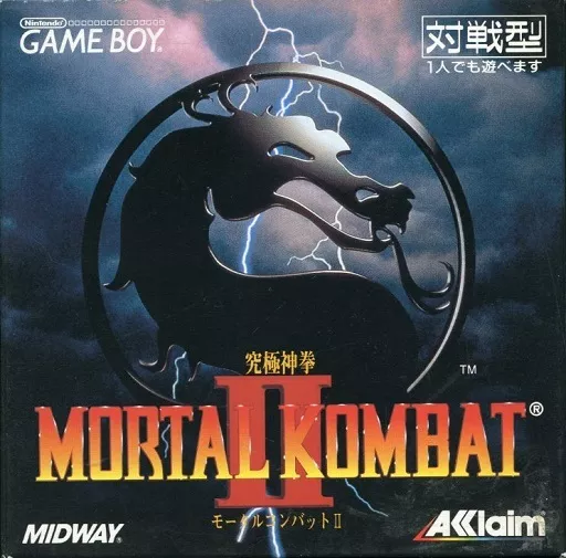GAME BOY - Mortal Kombat