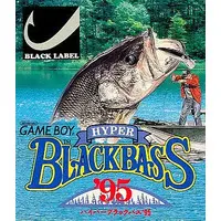 GAME BOY - Black Bass: Lure Fishing