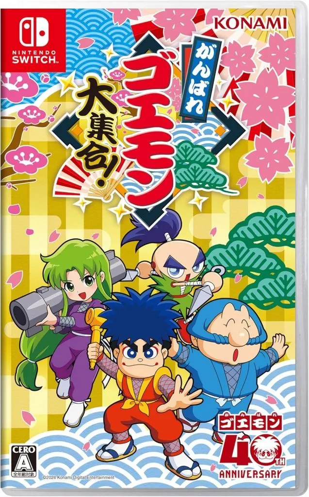 Nintendo Switch - Ganbare Goemon