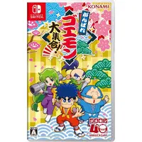 Nintendo Switch - Ganbare Goemon