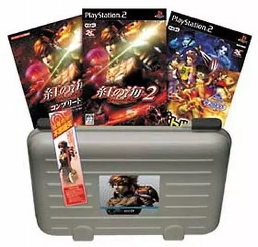 PlayStation 2 - Kurenai no Umi (Crimson Sea)