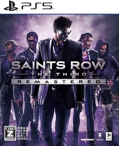 PlayStation 5 - Saints Row