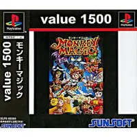 PlayStation - Monkey Magic