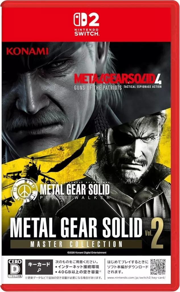 Nintendo Switch 2 - METAL GEAR SOLID