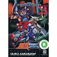 MEGA DRIVE - Astebros