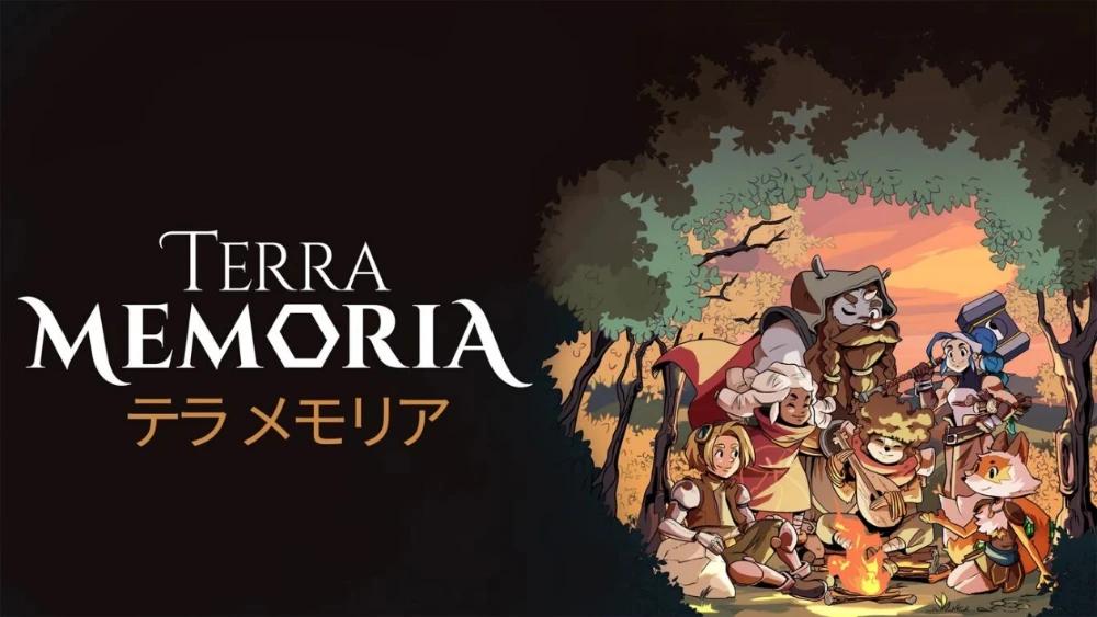 Key Visual