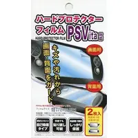 PlayStation Vita - Video Game Accessories - Monitor Filter (ハードプロテクターフィルム)