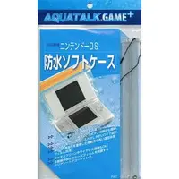 Nintendo DS - Video Game Accessories - Case (防水ソフトケース[シルバー](初代DS用))