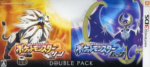 Nintendo 3DS - Pokémon Sun - No Box No Manual