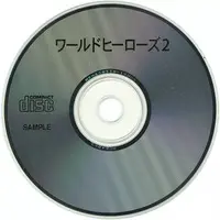 PC Engine - World Heroes