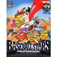NEOGEO ROM - Baseball Stars