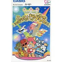 Casio Loopy - HARIHARI Seal Paradise