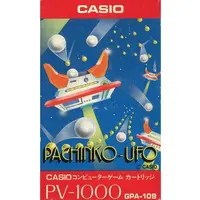 PV-1000 - Pachinko UFO