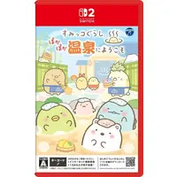 Nintendo Switch 2 - Sumikko Gurashi