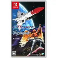 Nintendo Switch - Gley Lancer