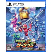 PlayStation 5 - Ninja Baseball Bat Man