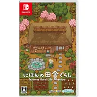 Nintendo Switch - Japanese Rural Life Adventure