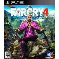 PlayStation 3 - Far Cry