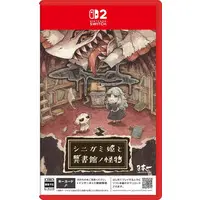 Nintendo Switch 2 - Shinigami Hime to Ishokan no Kaibutsu