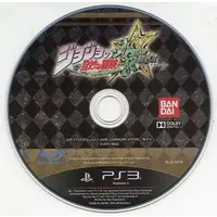 PlayStation 3 - JOJO'S BIZARRE ADVENTURE - No Box No Manual