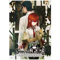 Nintendo Switch 2 - STEINS;GATE (Limited Edition)