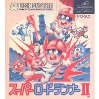 Family Computer - Lode Runner