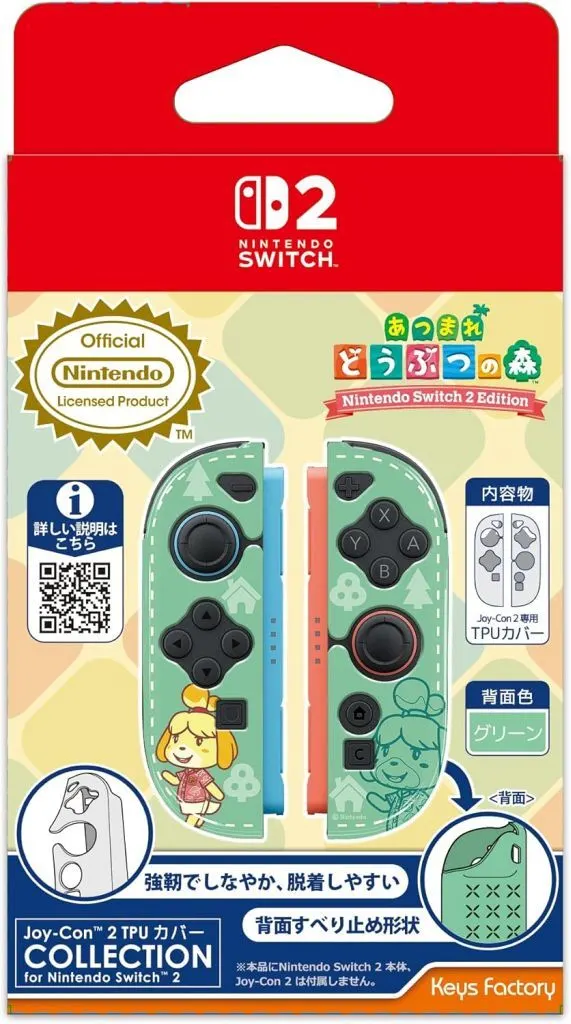 Nintendo Switch 2 - Video Game Accessories - Joy-Con - Animal Crossing series