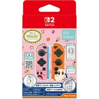 Nintendo Switch 2 - Video Game Accessories - Joy-Con - Kirby's Dream Land