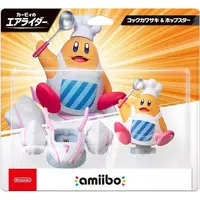 Nintendo Switch 2 - Video Game Accessories - amiibo - Kirby's Dream Land