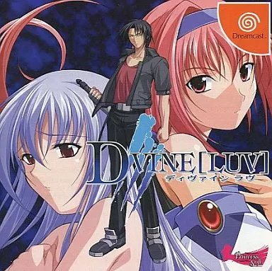 Dreamcast - D+VINE [LUV]
