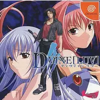 Dreamcast - D+VINE [LUV]