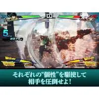 Nintendo Switch 2 - Boku no Hero Academia (My Hero Academia)