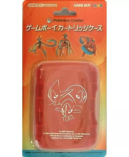 GAME BOY - Video Game Accessories - Case - Pokémon