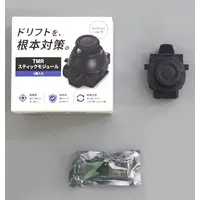 PlayStation 5 - Video Game Accessories (Besavior  Edgeスティック TMRスティックモジュール)