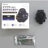 PlayStation 5 - Video Game Accessories (Besavior  Edgeスティック TMRスティックモジュール[Adjustable Tension搭載])