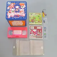 PlayStation - pop'n music