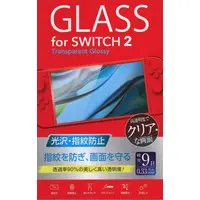 Nintendo Switch 2 - Video Game Accessories - Monitor Filter (Digio2 SWITCH2用液晶保護ガラス[GAF-SW2GS])