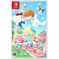 Nintendo Switch - Sanrio Party Land