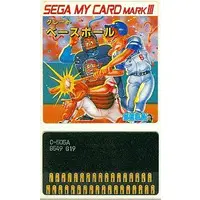 SEGA MarkIII - Great Baseball