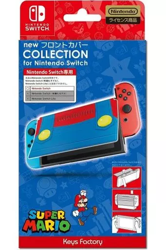 Nintendo Switch - Video Game Accessories - Cover - Super Mario series