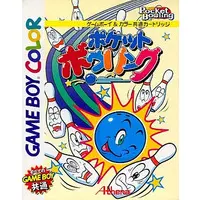 GAME BOY - Pocket Bowling