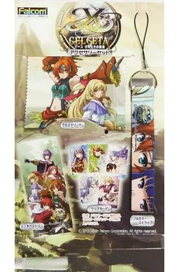 PlayStation Vita - Video Game Accessories - Ys: Memories of Celceta