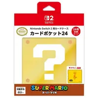 Nintendo Switch 2 - Video Game Accessories - Case - Super Mario series