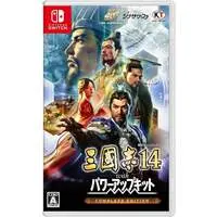 Nintendo Switch - Sangokushi (Romance of the Three Kingdoms)