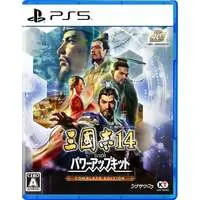 PlayStation 5 - Sangokushi (Romance of the Three Kingdoms)