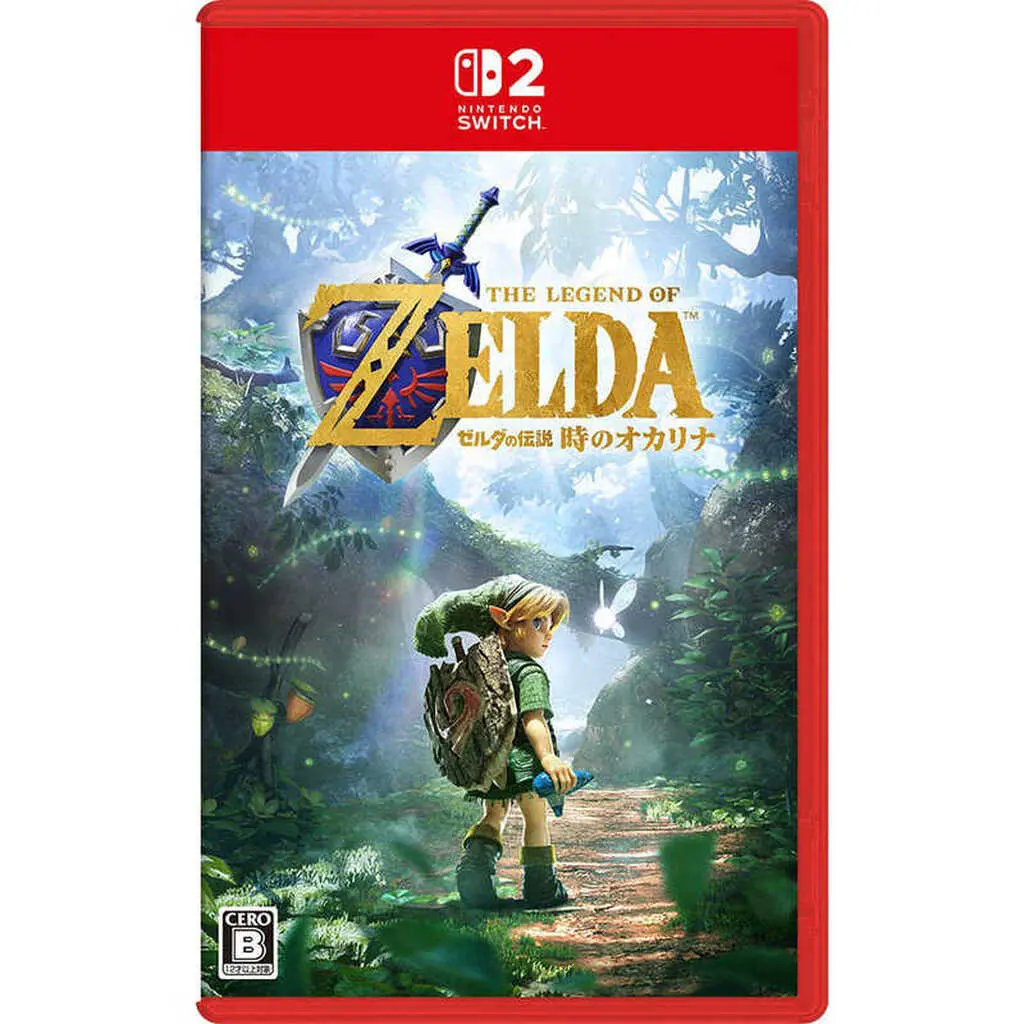 Nintendo Switch 2 - The Legend of Zelda series (ゼルダの伝説 時の