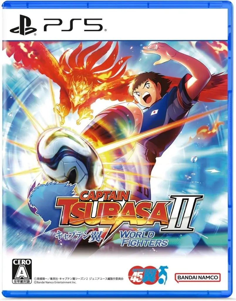 PlayStation 5 - Captain Tsubasa
