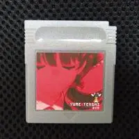 Requested item (No Box No Manual)