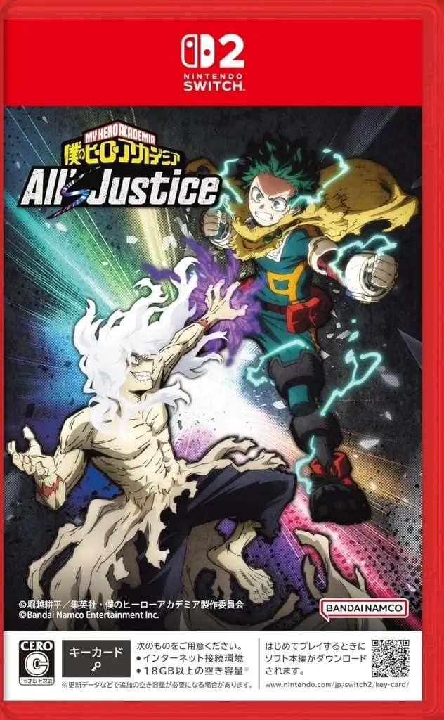 Nintendo Switch 2 - Boku no Hero Academia (My Hero Academia)